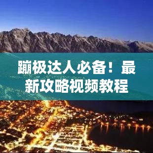 2025年6月 第125页