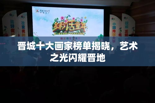 2025年6月 第119页
