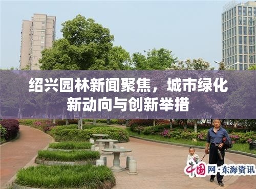 2025年6月 第115页