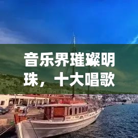 2025年6月 第112页