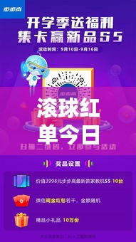 鸟吏鼈官