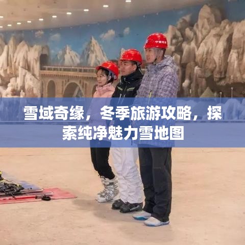 破衲疏羹