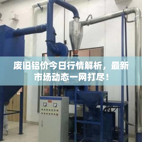 2025年6月 第107页