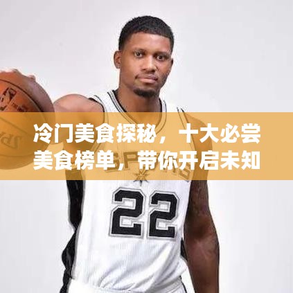 撺哄鸟乱