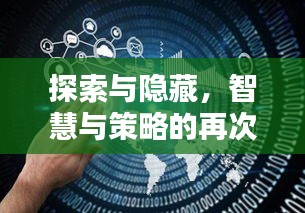 2025年6月 第103页