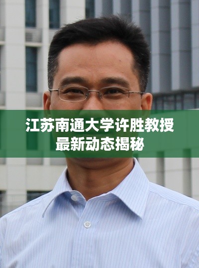 布衣蔬食