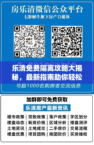 2025年6月 第100页
