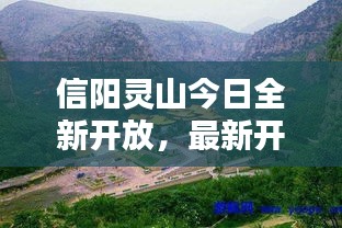 2025年6月 第94页