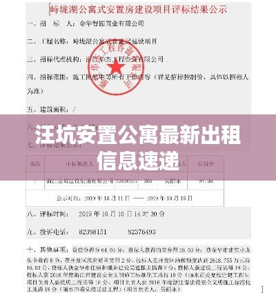 草草收兵