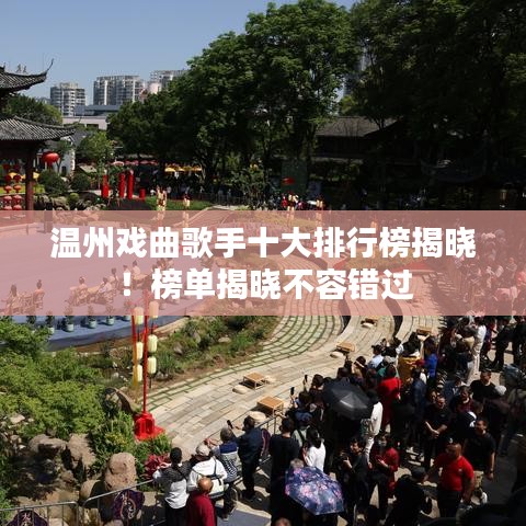 2025年6月 第78页