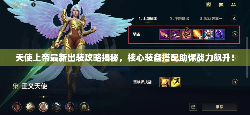 神清气朗