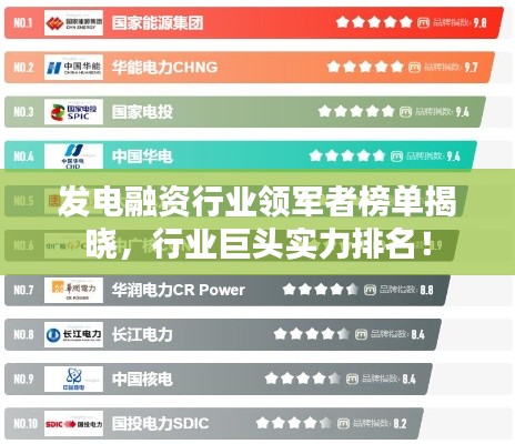 映月读书