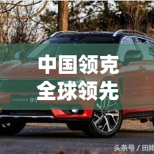 德才兼备