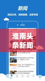 坐井观天