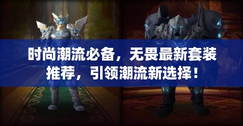 口若悬河