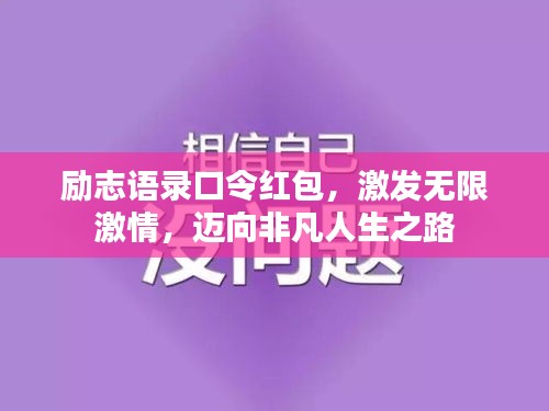 秀才人情纸半张