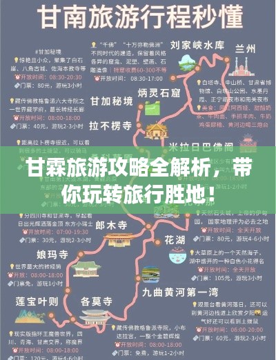 矫枉过正