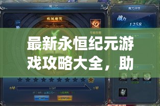 鸟之将死