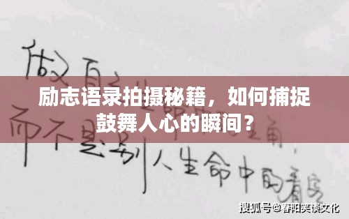 举世无双