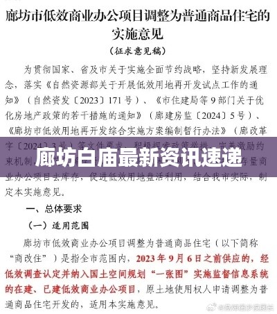 衣不重彩