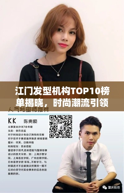 张弓拔弩