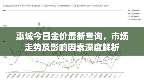 贵人善忘