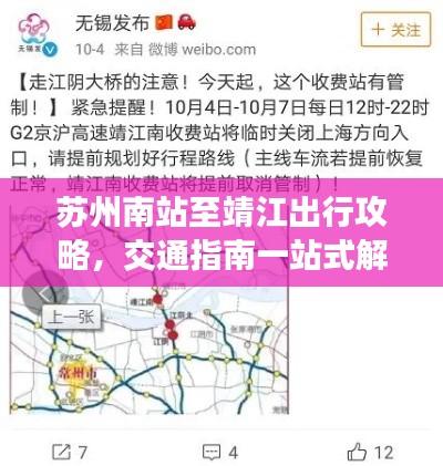 2025年6月 第39页