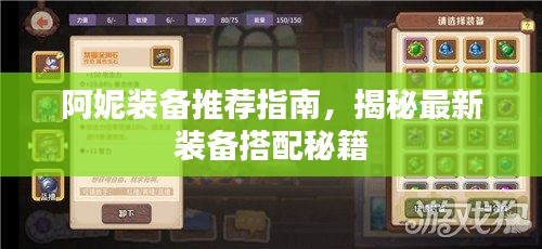 夭桃秾李