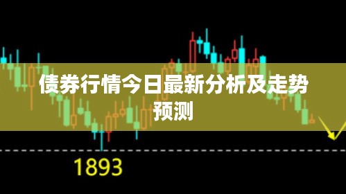2025年6月 第33页