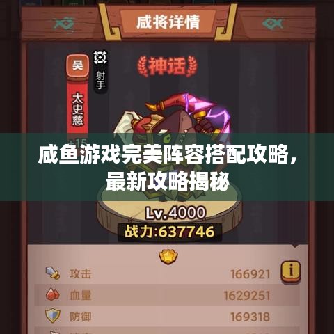 2025年6月 第30页