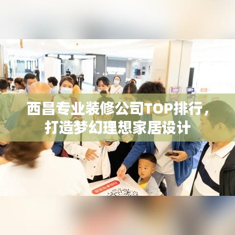 2025年6月 第25页