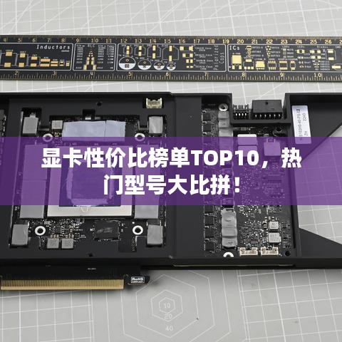 屈指可数