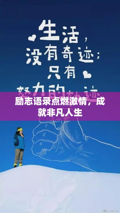 2025年6月 第21页