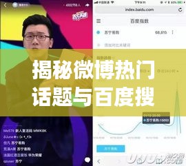 2025年6月 第19页