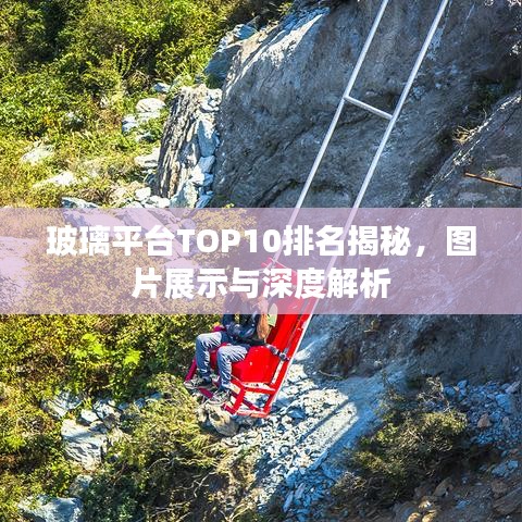 2025年6月 第18页