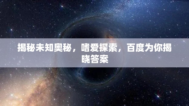 2025年6月 第16页