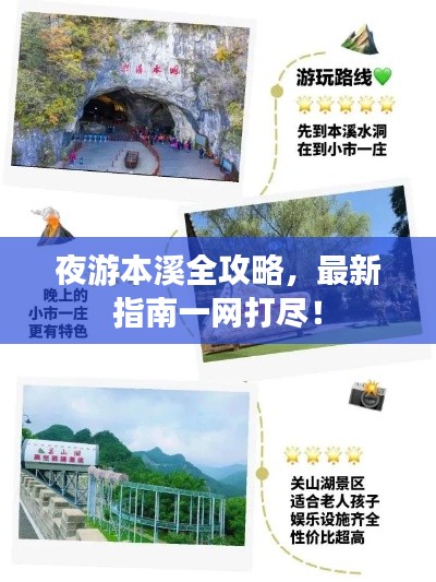 2025年6月 第14页