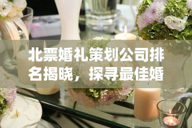 2025年6月 第13页