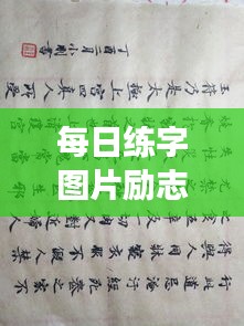 2025年6月 第10页