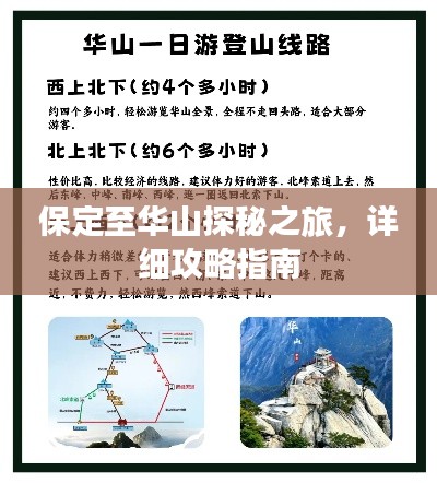 2025年6月 第7页