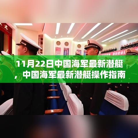 笼中之鸟 第3页