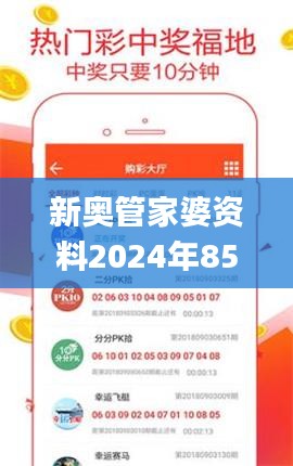 堂堂正正 第3页