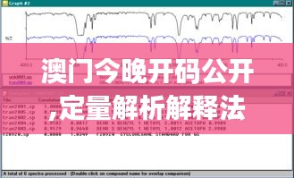 卧薪尝胆 第2页