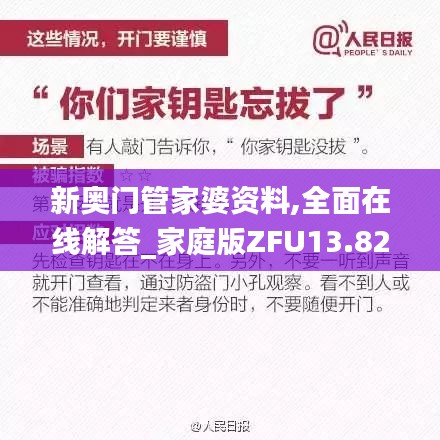 绰约多姿 第3页