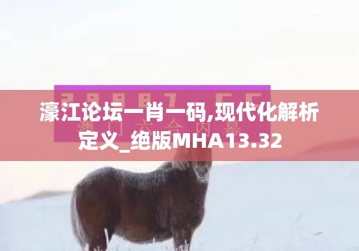 秀外慧中 第2页