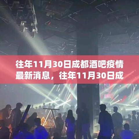 口若悬河 第2页