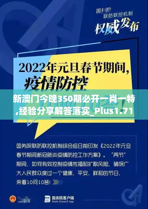 2024年12月15日 第5页