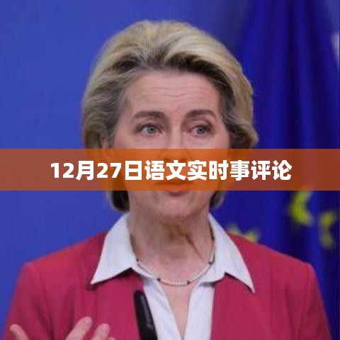 风韵犹存 第4页