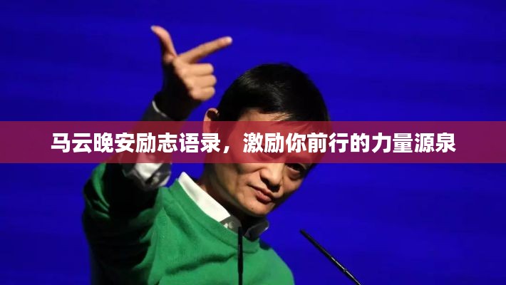 2025年5月16日