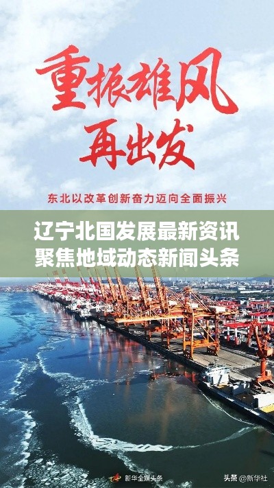 不耻下问